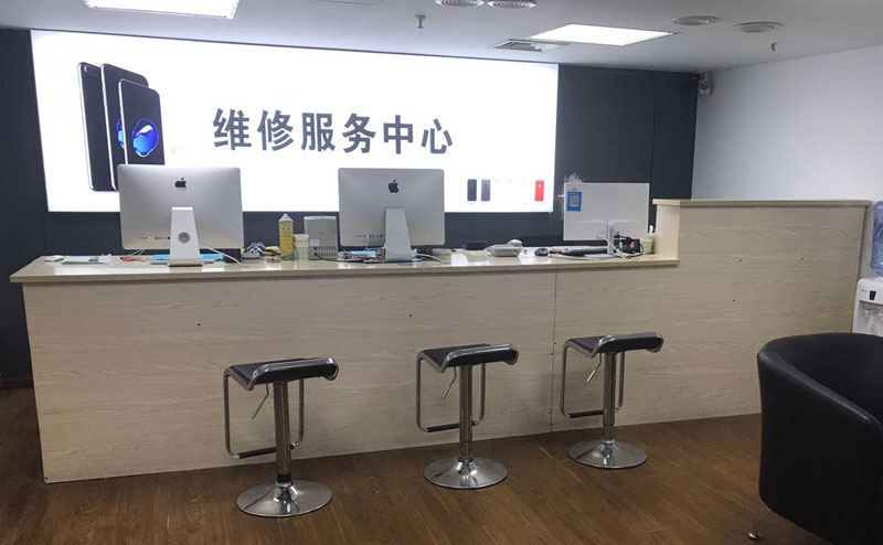 霸州上饶苹果手机售后维修点地址电话信息
