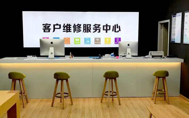 霸州朔州苹果手机维修点地址电话信息